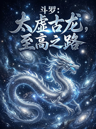 book cover 4229.jpg