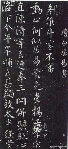 IMG 9757.jpg