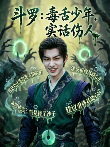 book cover 4237.jpg