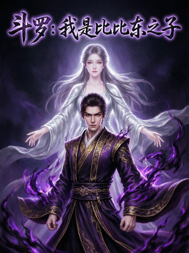 book cover 4236.jpg