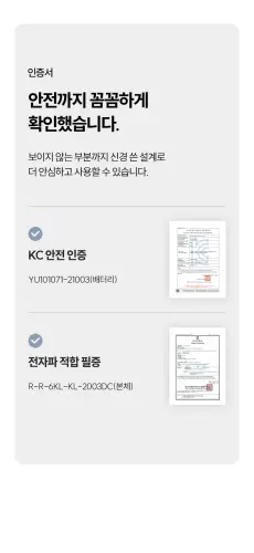 03 ha hdc530 14.webp