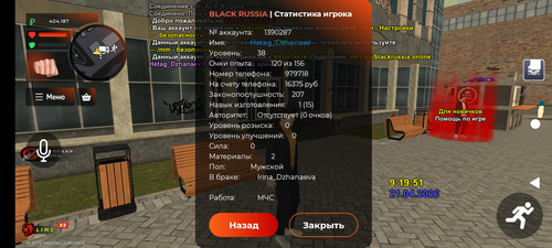 1000084769.png