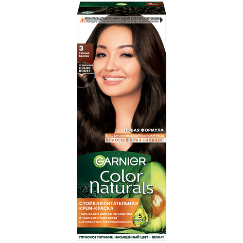 3600540168351 31525 КРЕМ КРАСКА GARNIER Д ВОЛОС COLOR NATURALS 3 ТЕМ ШАТЕН КОР.png