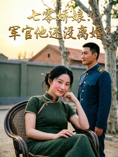 book cover 4203.jpg