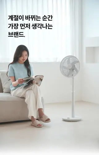 01 ha hdc530 01.webp
