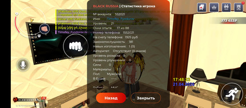 1000183809.jpg