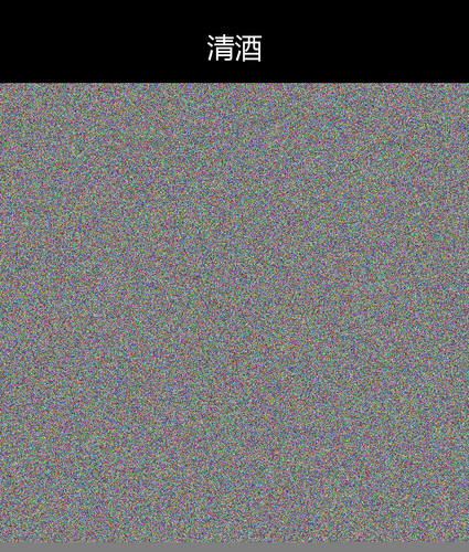 upload temp 24432.png