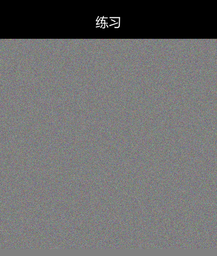 upload temp 22150.png