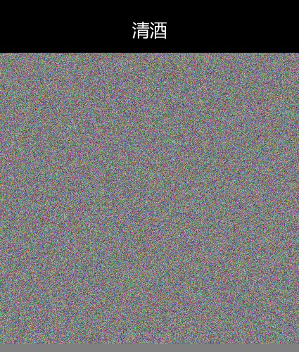 upload temp 51653.png