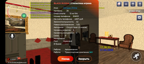 1000094773.jpg