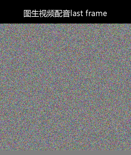 upload temp 72045.png
