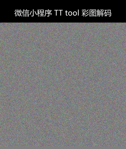 upload temp 37142.png