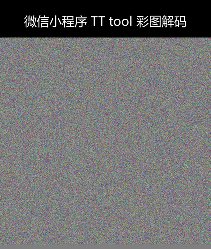 upload temp 25336.png