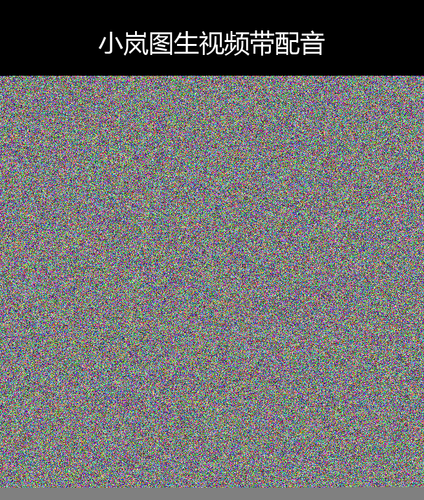 upload temp 43520.png
