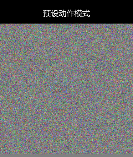 upload temp 46131.png