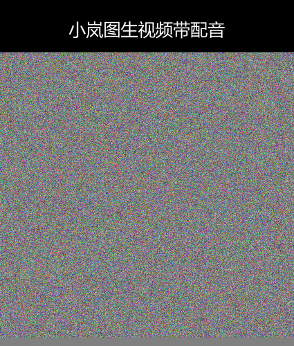 upload temp 28070.png