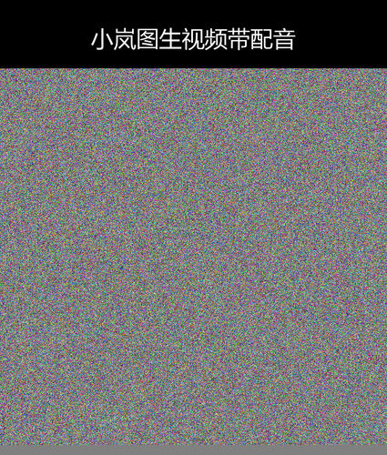 upload temp 36816.png
