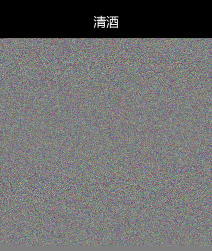 upload temp 35949.png