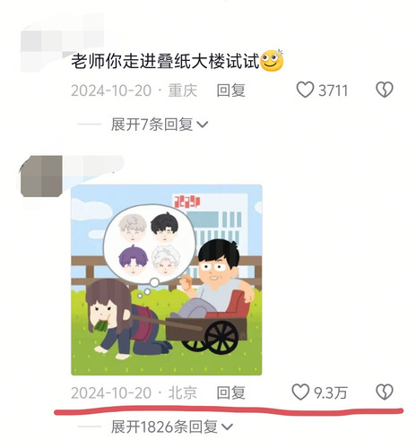 1000313776.jpg