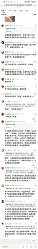Screenshot 20260421 230147 com.douban.frodo.jpg