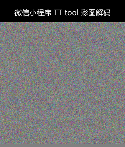 upload temp 29244.png