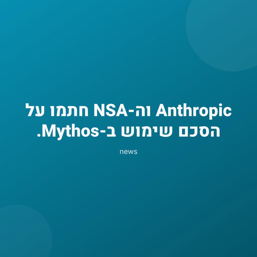 f39312c19685.png