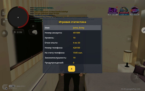 1000009479.jpg