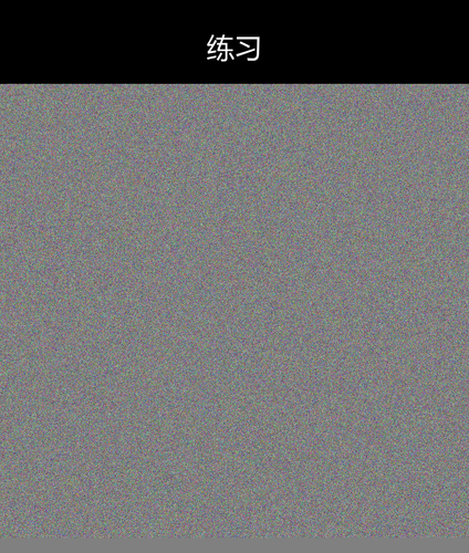 upload temp 22150.png