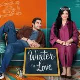 t375 winter love