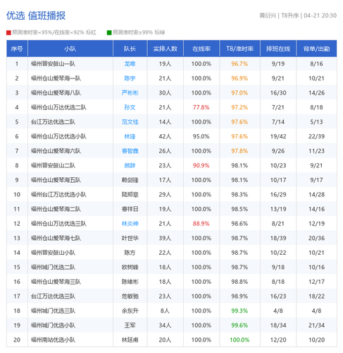 c527a40e7714.png