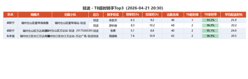 8ea709d9659f.png
