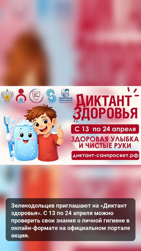 story text f5f4623e 2bec 4809 ab74 8c9cd5796d04.jpg
