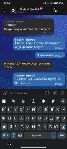 1000002326.jpg