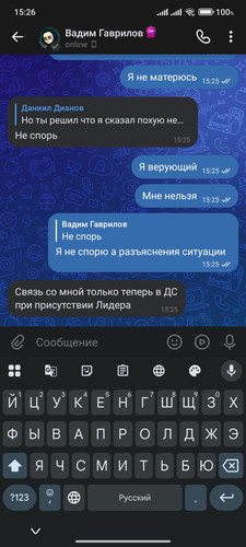 1000002328.jpg