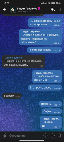1000002324.jpg