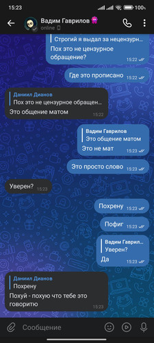 1000002325.jpg