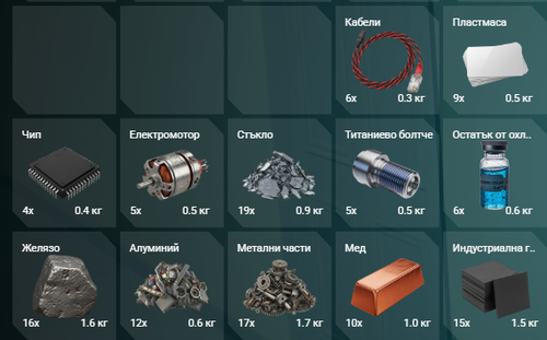 FiveM GTAProcess 01YHSpSCkK.png