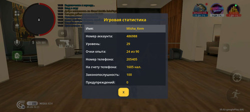 1000003549.jpg