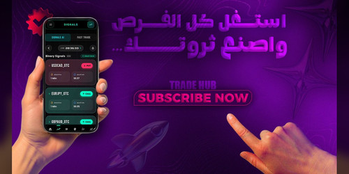 signal banner opt.jpg