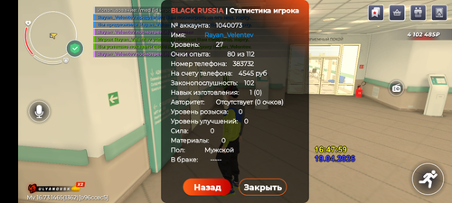 1000056381.png