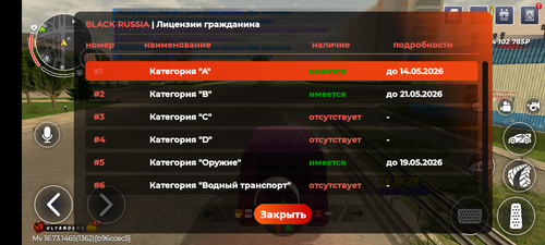 1000056379.png