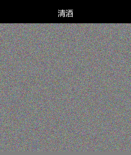 upload temp 33036.png