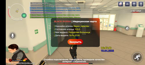 1000056380.png