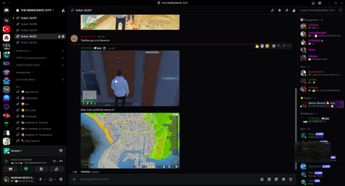 NVIDIA Overlay NXCV17Yfj8.png