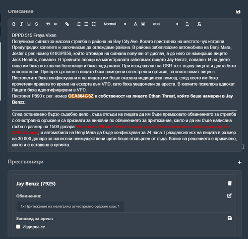 Discord csVFIcO2x4.png