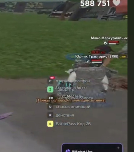 IMG 20260422 011619.jpg