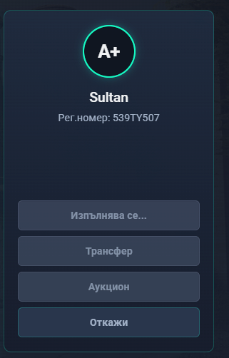 FiveM GTAProcess ELD9yUIMvX.png