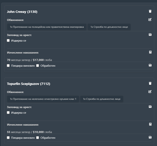 NVIDIA Overlay wmXqjeUcAm.png