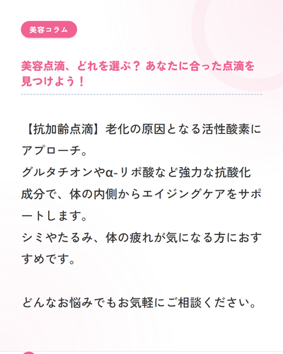 slide 4.png