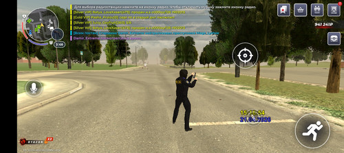 Screenshot 20260421 161655.jpg